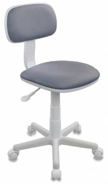 Кресло детское Бюрократ CH-W201NX серый 15-48 крестовина пластик пластик белый CH-W201NX/15-48